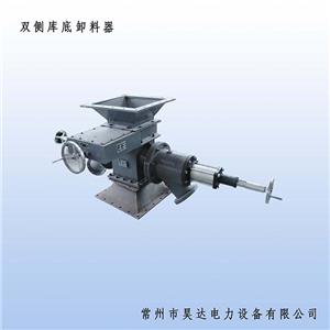 HKD型、HKC型庫(kù)底、庫(kù)側(cè)卸料器